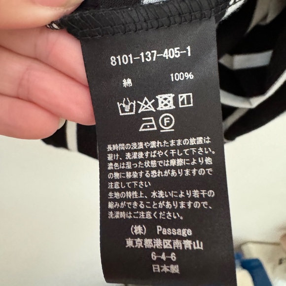 Cogthebigsmoke Dris Stripe Pullover Top Black White M - Picture 7 of 12